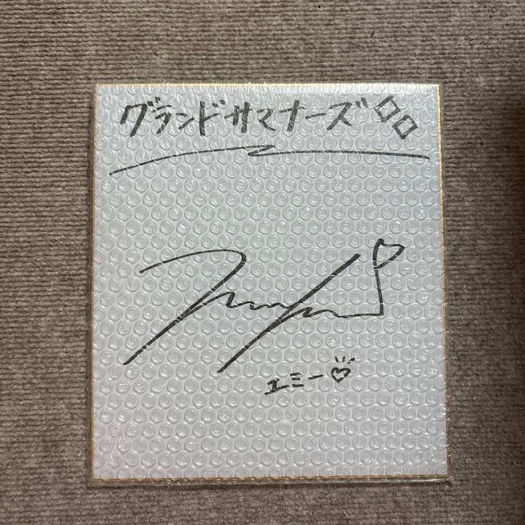 鉛*筆様 伊藤美来さん直筆サイン　当選品