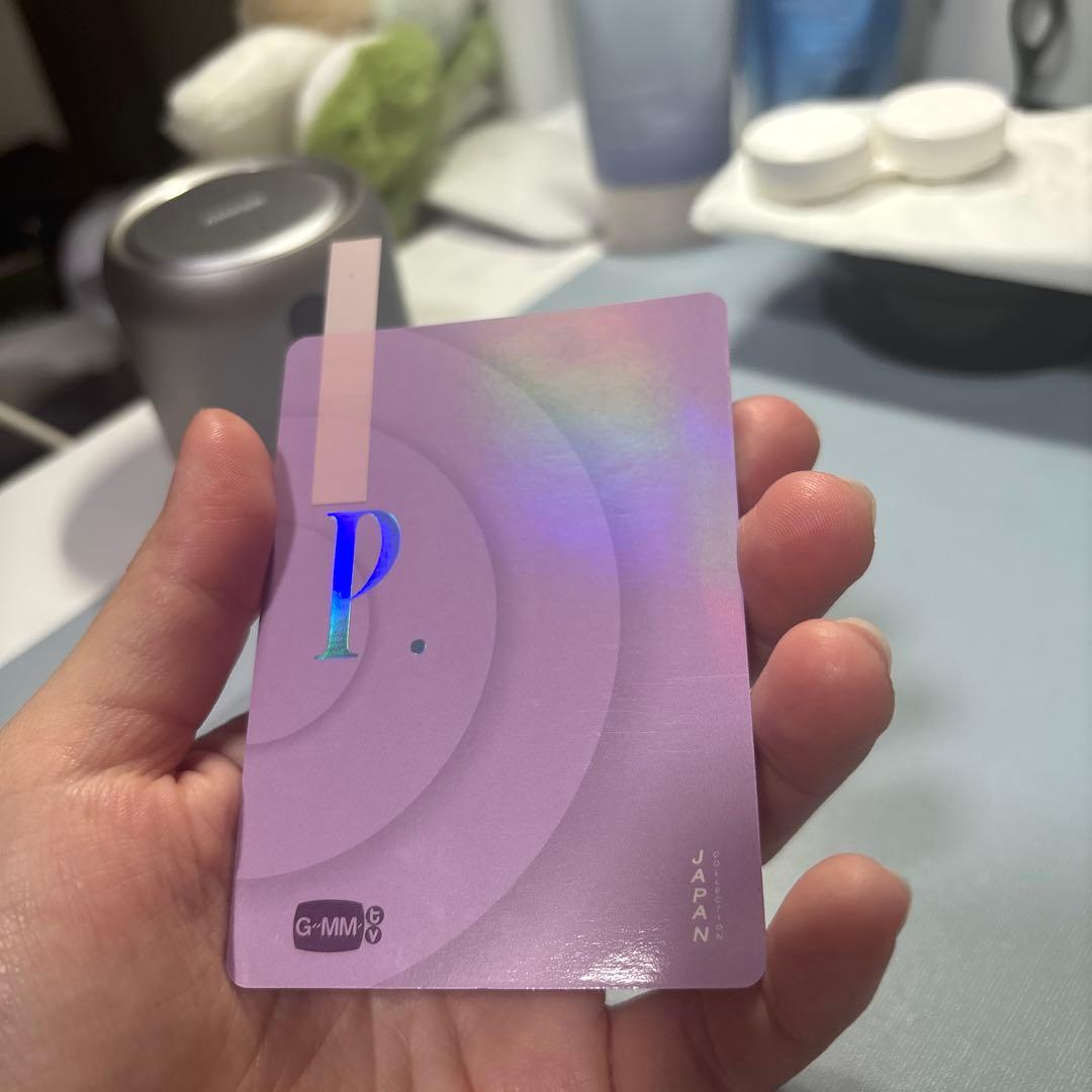 Phuwinくん シークレット