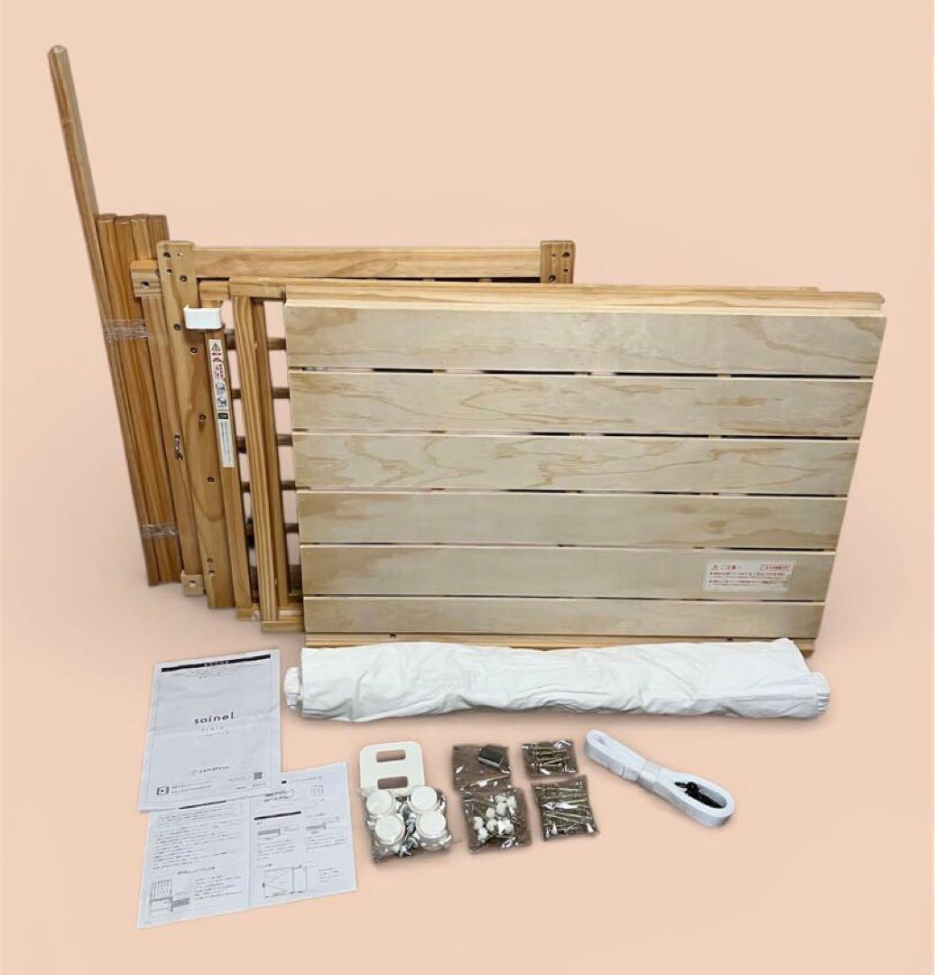 大和屋 soinel そいねーる ミニベビーベッド 付属品完備