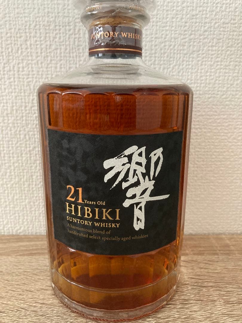 響21年 & 山崎18年 旧ラベル