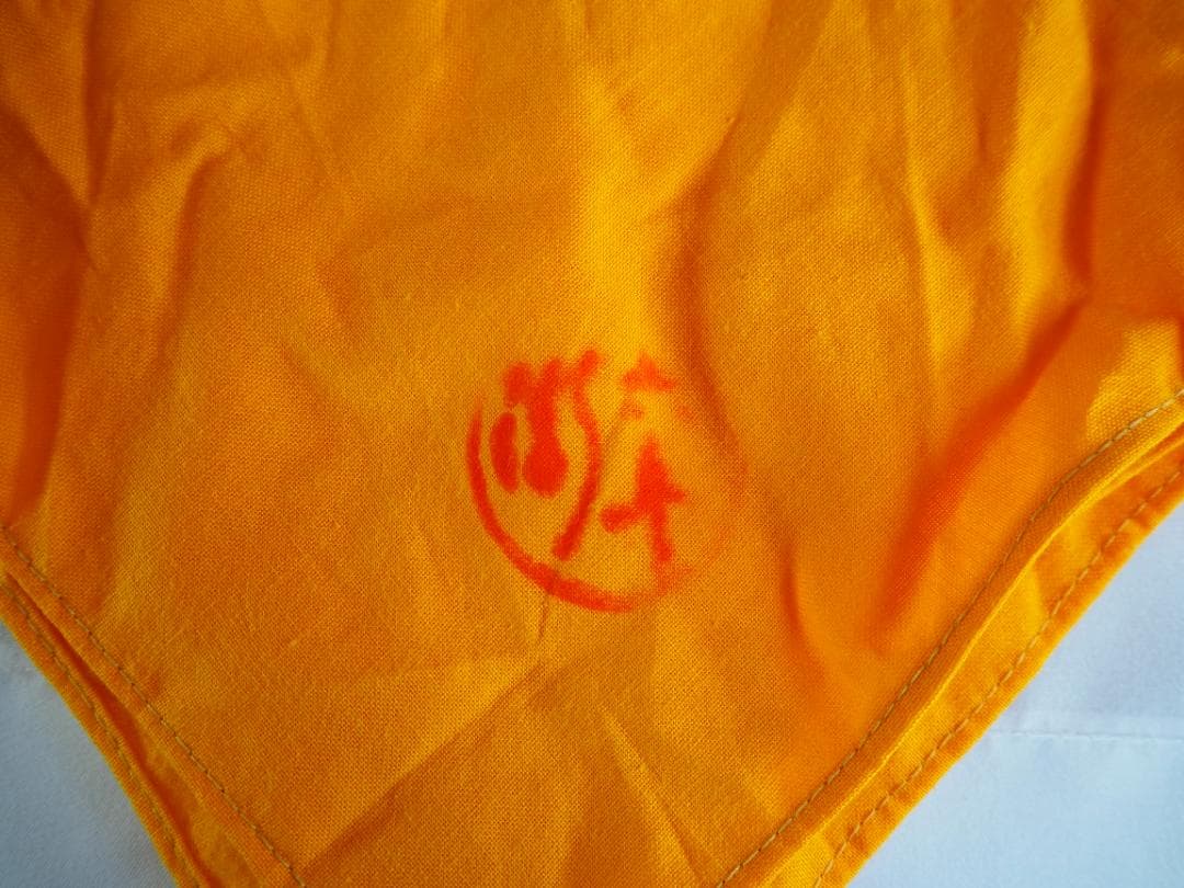 5代清水六兵衛造『色絵竹梅図扇面茶碗』（共箱）