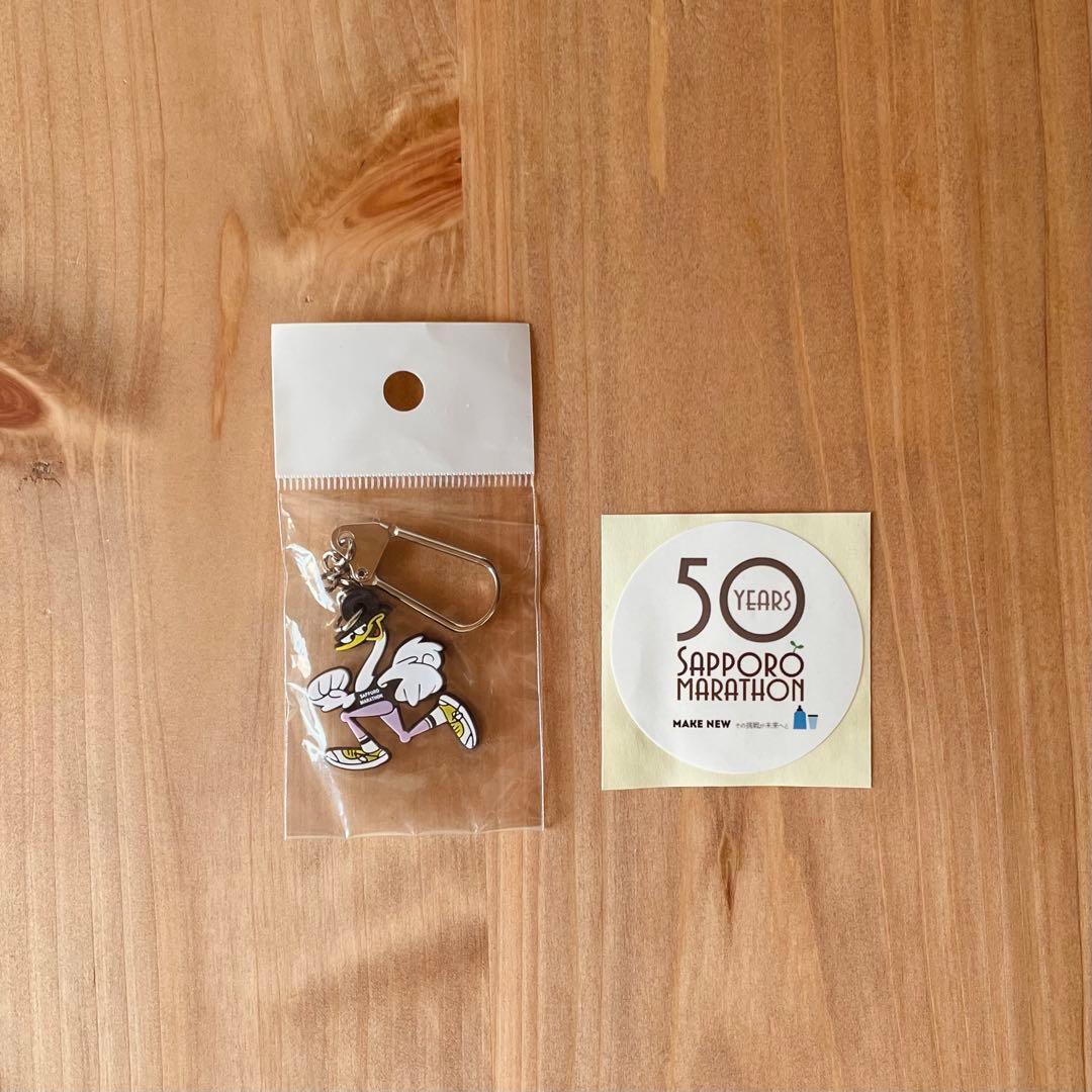 【匿名即日発送】SAPPORO MARATHON カケッコー キーホルダー