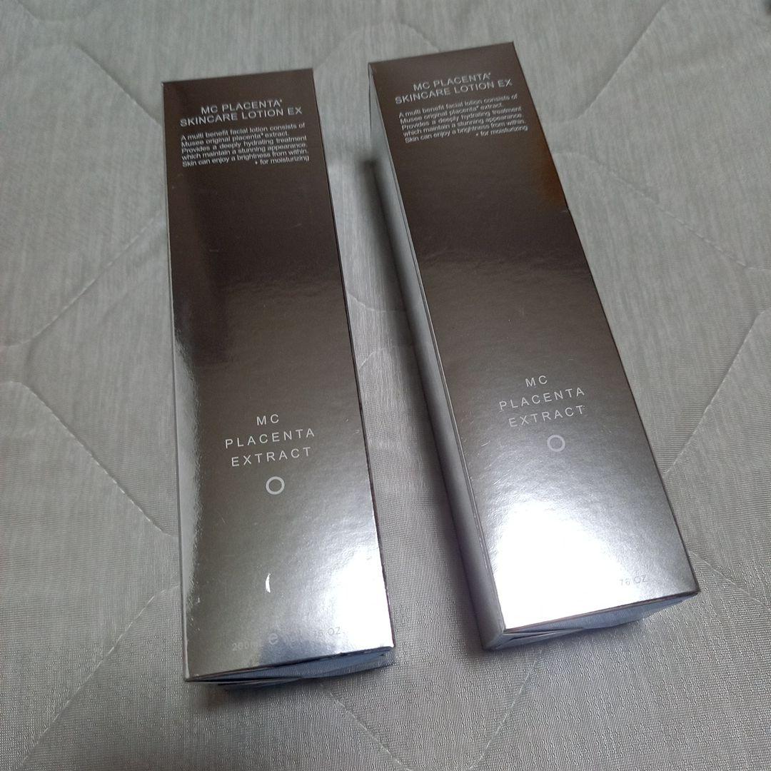 MC PLスキンケアローションEX　2箱