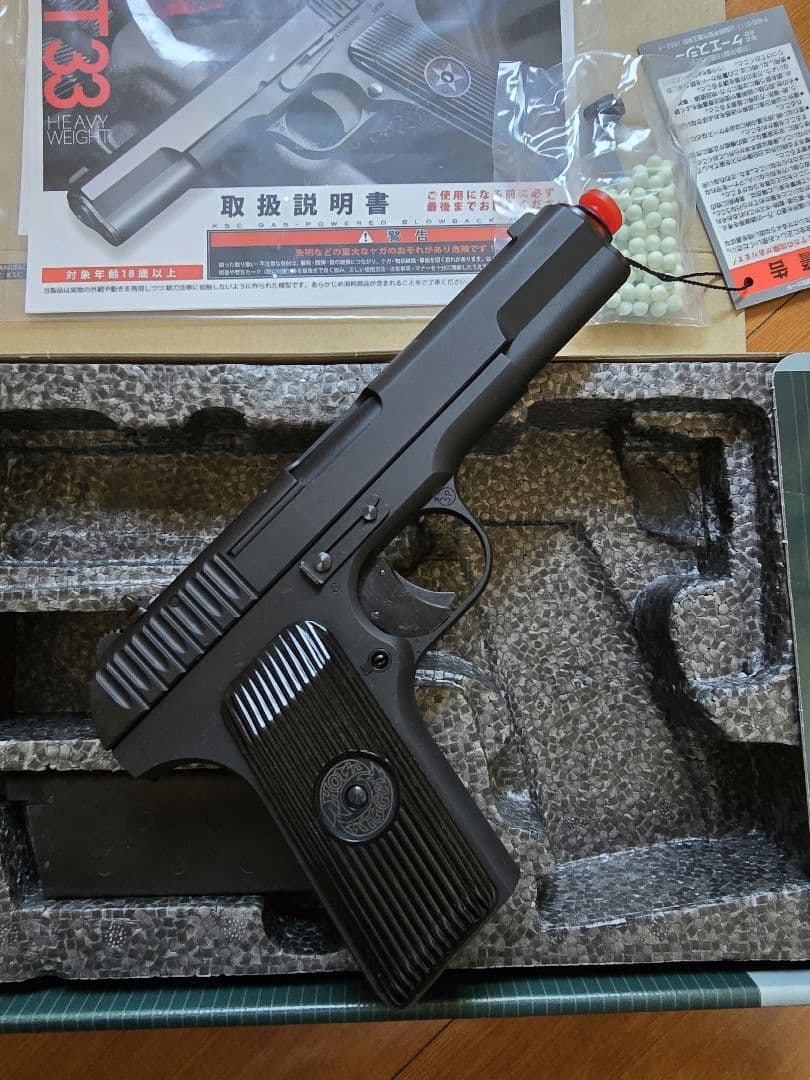 最終価格！ KSC TT33 VP12 トカレフ ガスガン