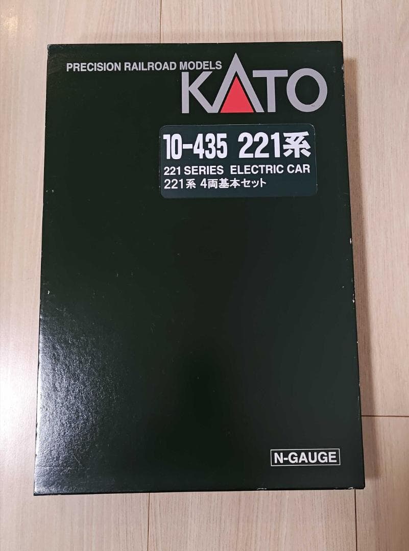 221系　6両セット室内灯付き