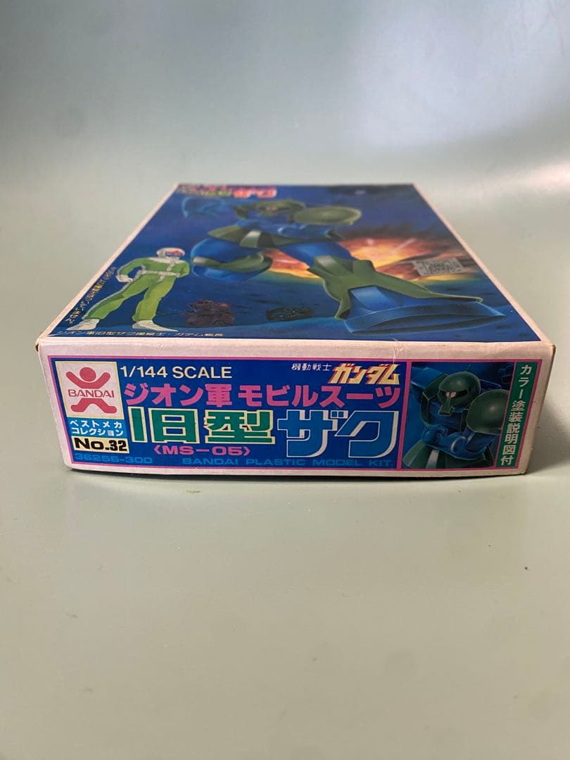 旧ザク　1/144 プラモデル バンザイマーク　未開封品