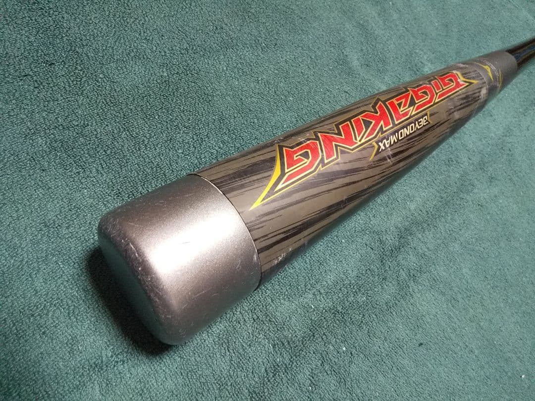 85センチ BEYONDMAX 一般 軟式用 バット ビヨンドマックス 85cm