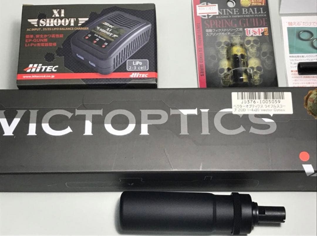 taka　マルイ MP7A1 電動ガン　震閃電カスタム　SBD加工カスタム