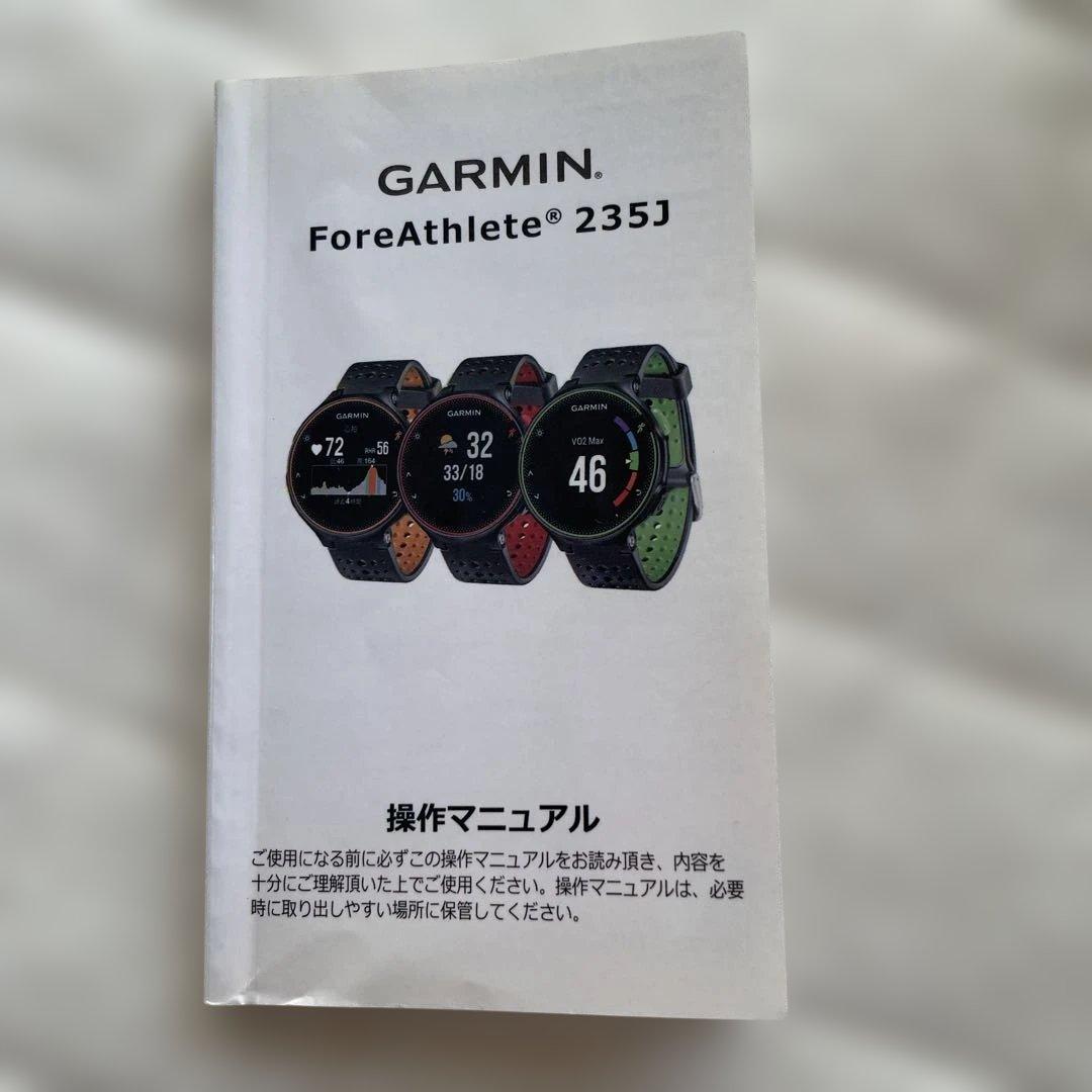 その他 Garmin ForeAthlete235J