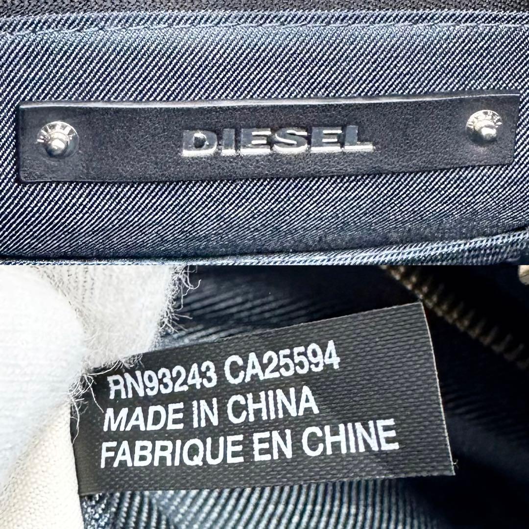 使用少✨DIESEL ディーゼル 2way デニムバッグ キルティング ブルー系