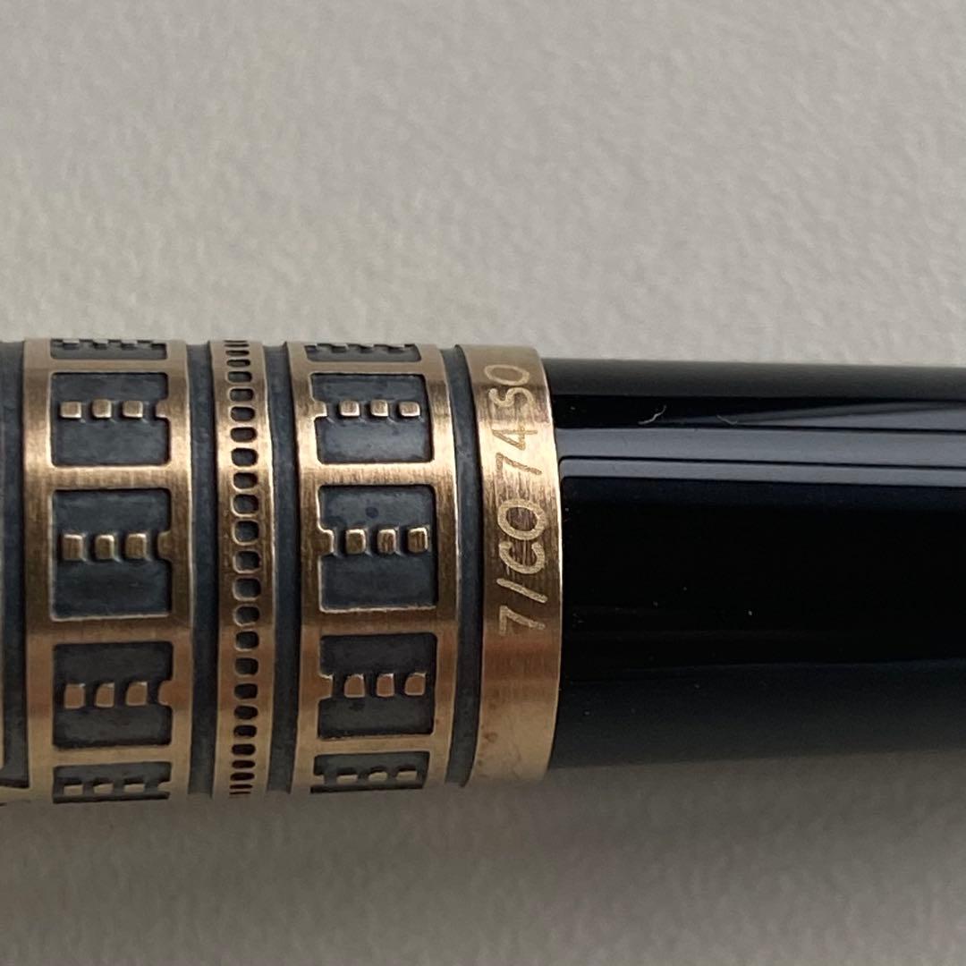 筆記具 Pelikan Toledo M700, Broad Nib