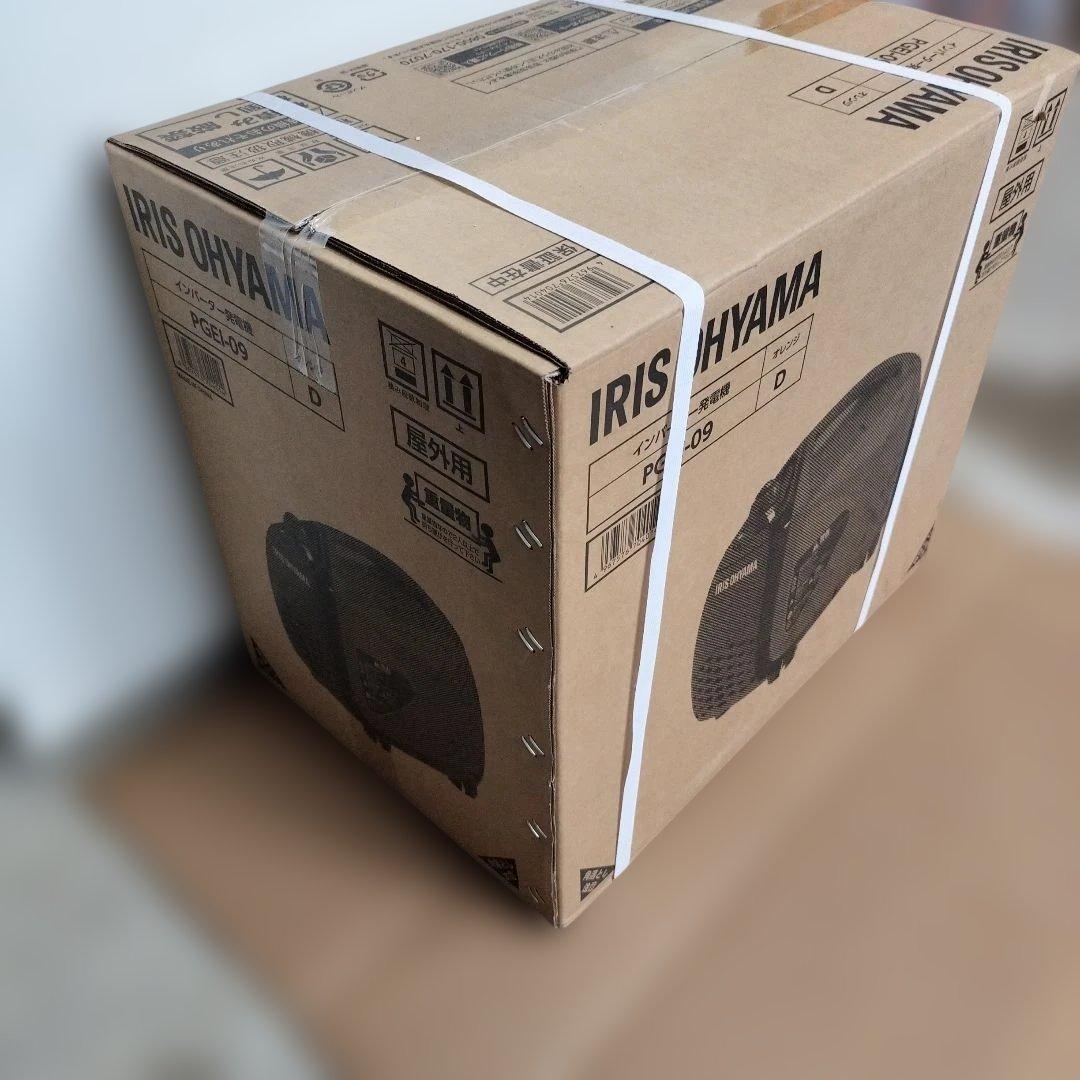 IRIS OHYAMA 発電機 PGEI-09保証書付安心のアイリスオーヤマ