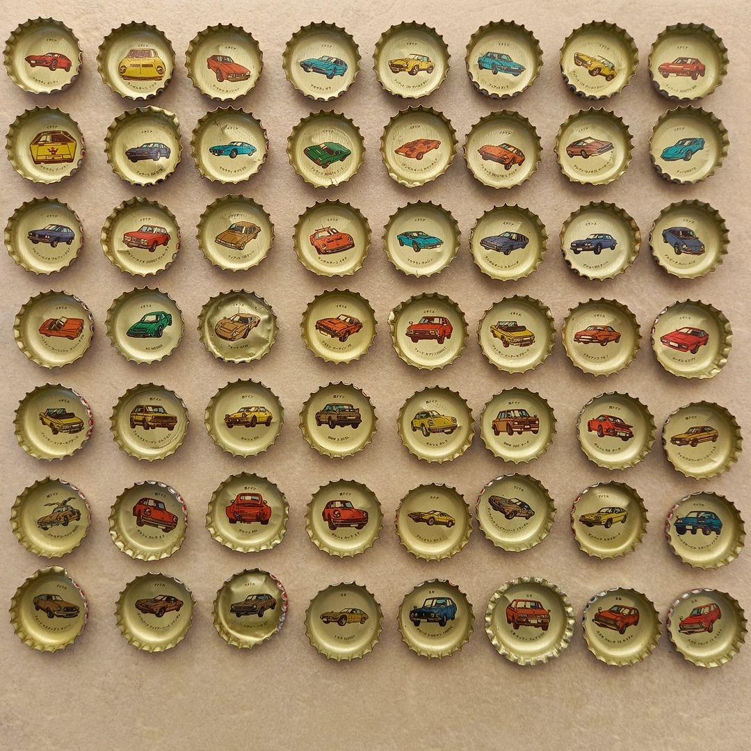 【昭和レトロ】スーパーカー王冠コレクション56個