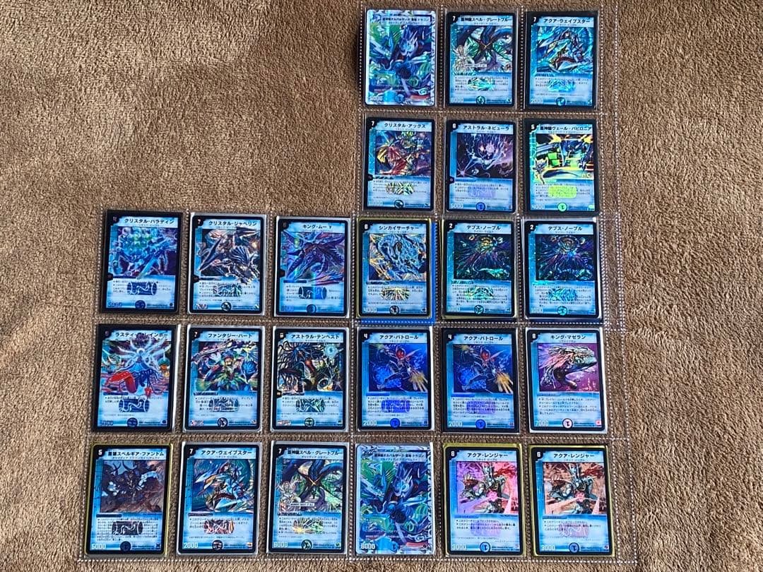ト*オ様 【即日対応】デュエマ引退品　旧枠のみ　約1800枚　デュエマクラシック