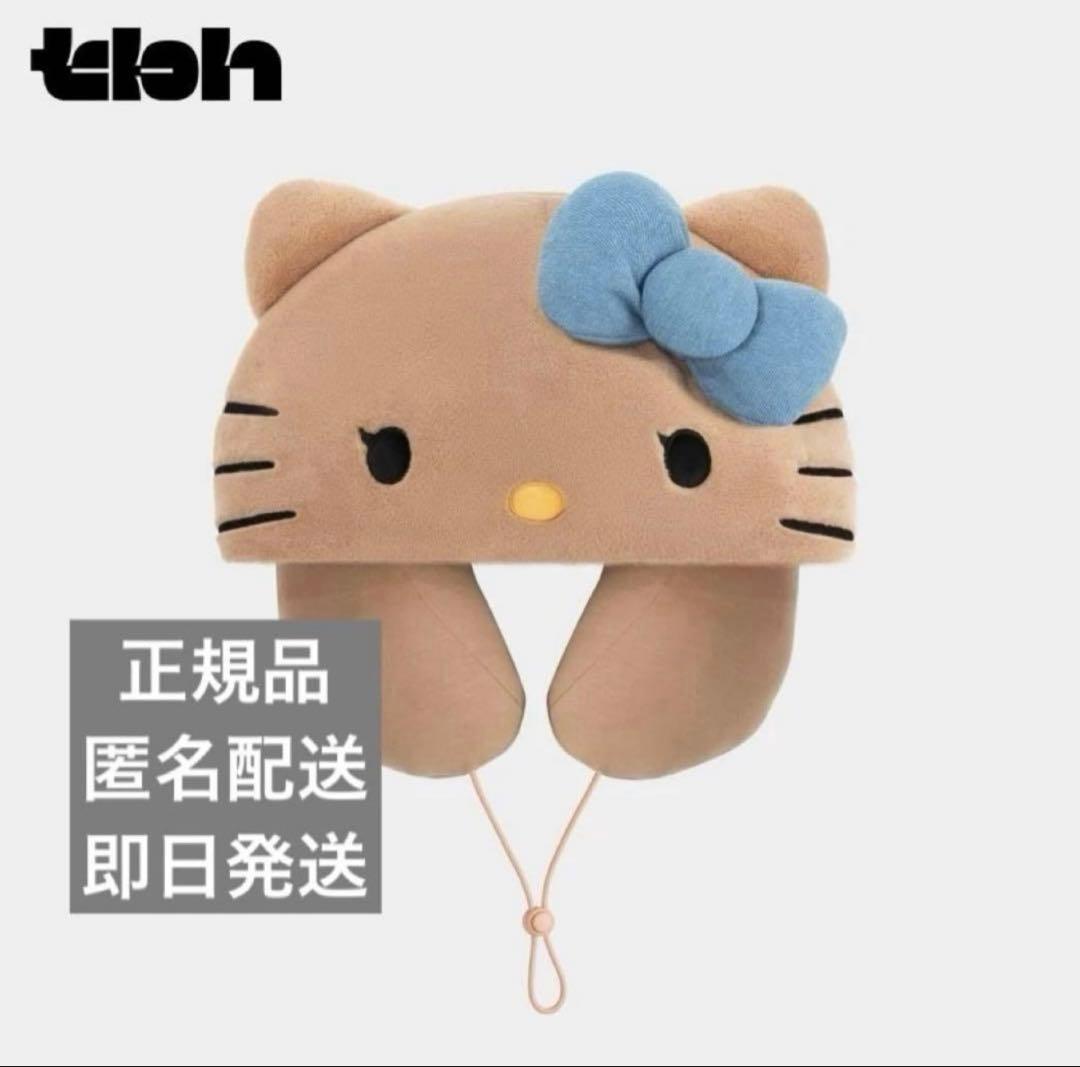 海外限定Hello Kitty x TBH ネックピロー　当日発送⑦