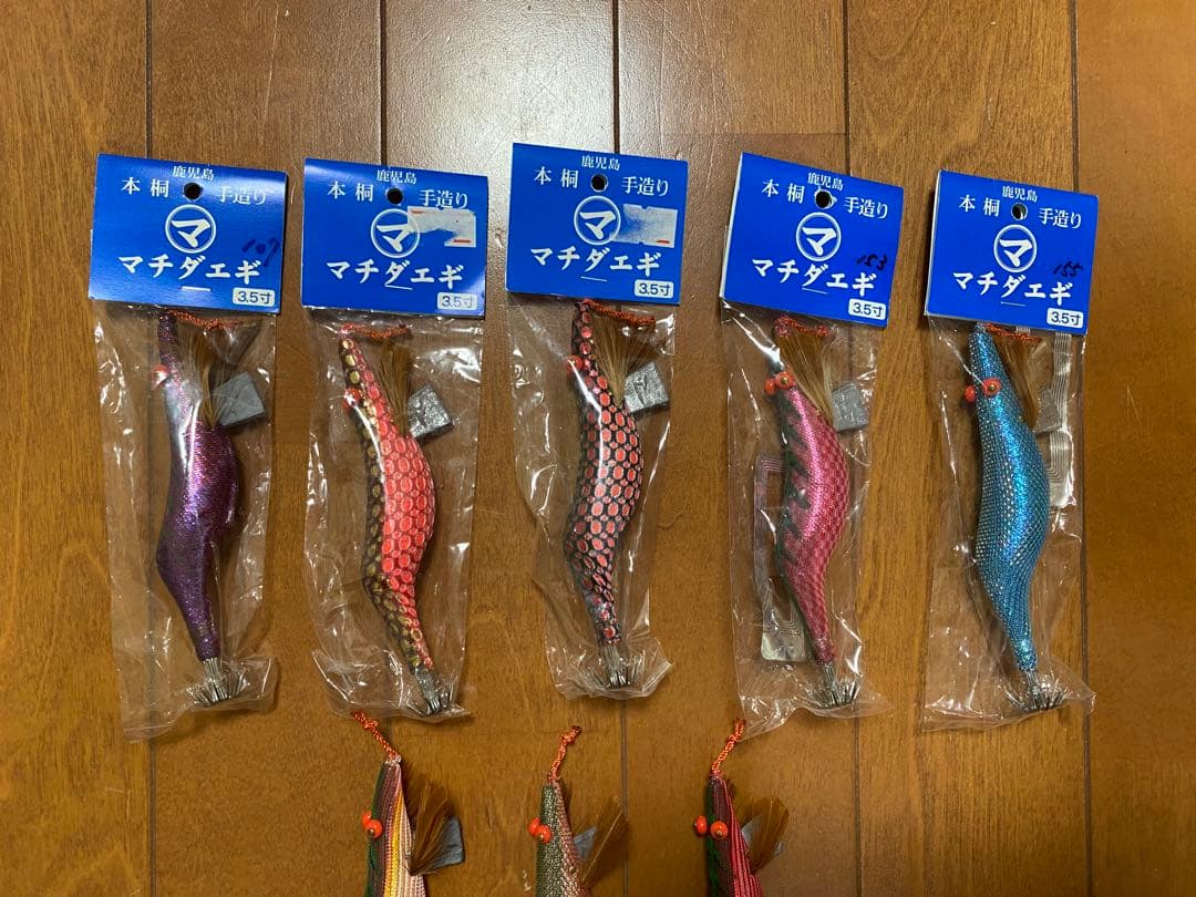 鹿児島本桐手作りマチダエギ 3.5寸×6本 3.0寸？×2本 の合計8本セット