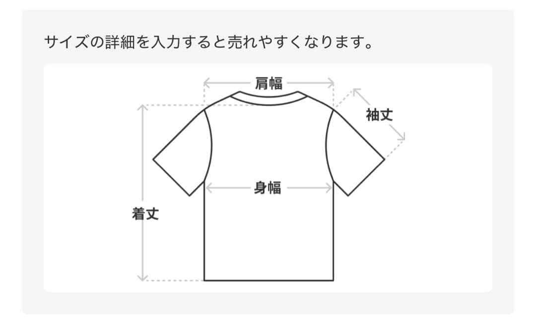 【希少】New balance golf 2way防寒ジャンパー サイズ4