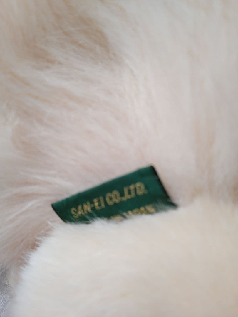 昭和レトロ　三英　ぬいぐるみ　グレイスフル　ポメラニアン　犬ぬいぐるみ　日本製