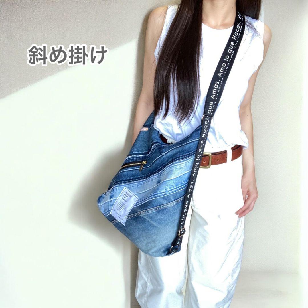 お支払い方法変更のため再出品