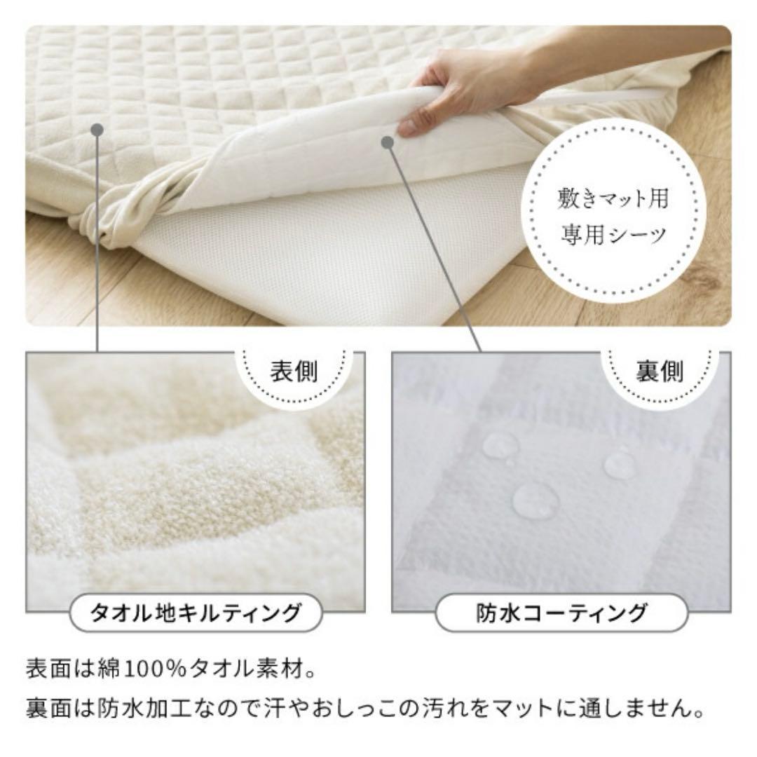 ☆美品☆HZDMJ ベビーベッド＋全部洗えるベビー布団7点セット 掛布団未使用