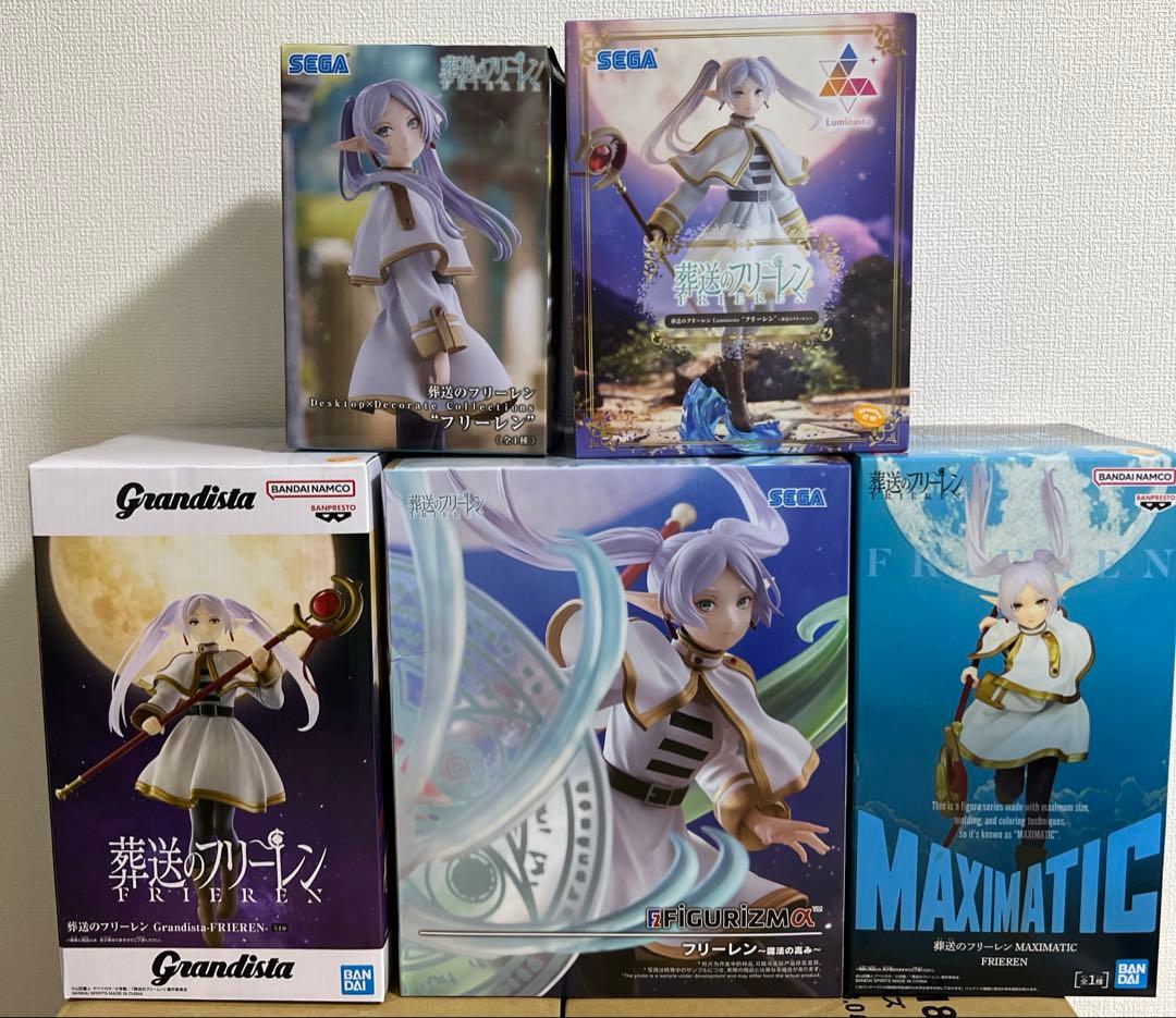 葬送のフリーレン　フリーレン　フィギュア