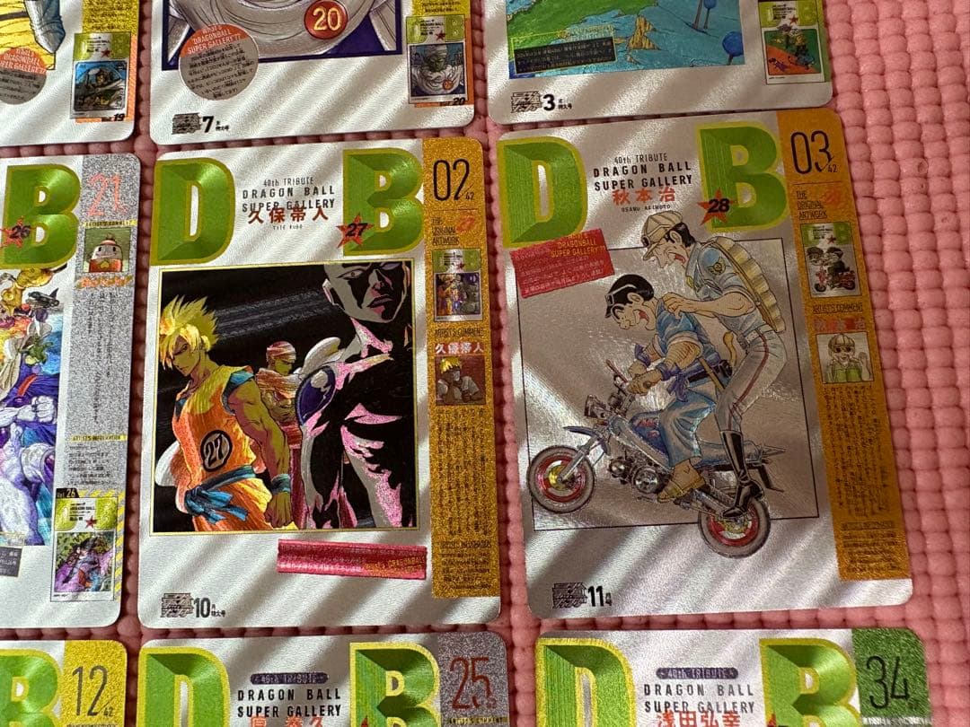 42枚　ジャンプ作家　キラカード　ドラゴンボール表紙