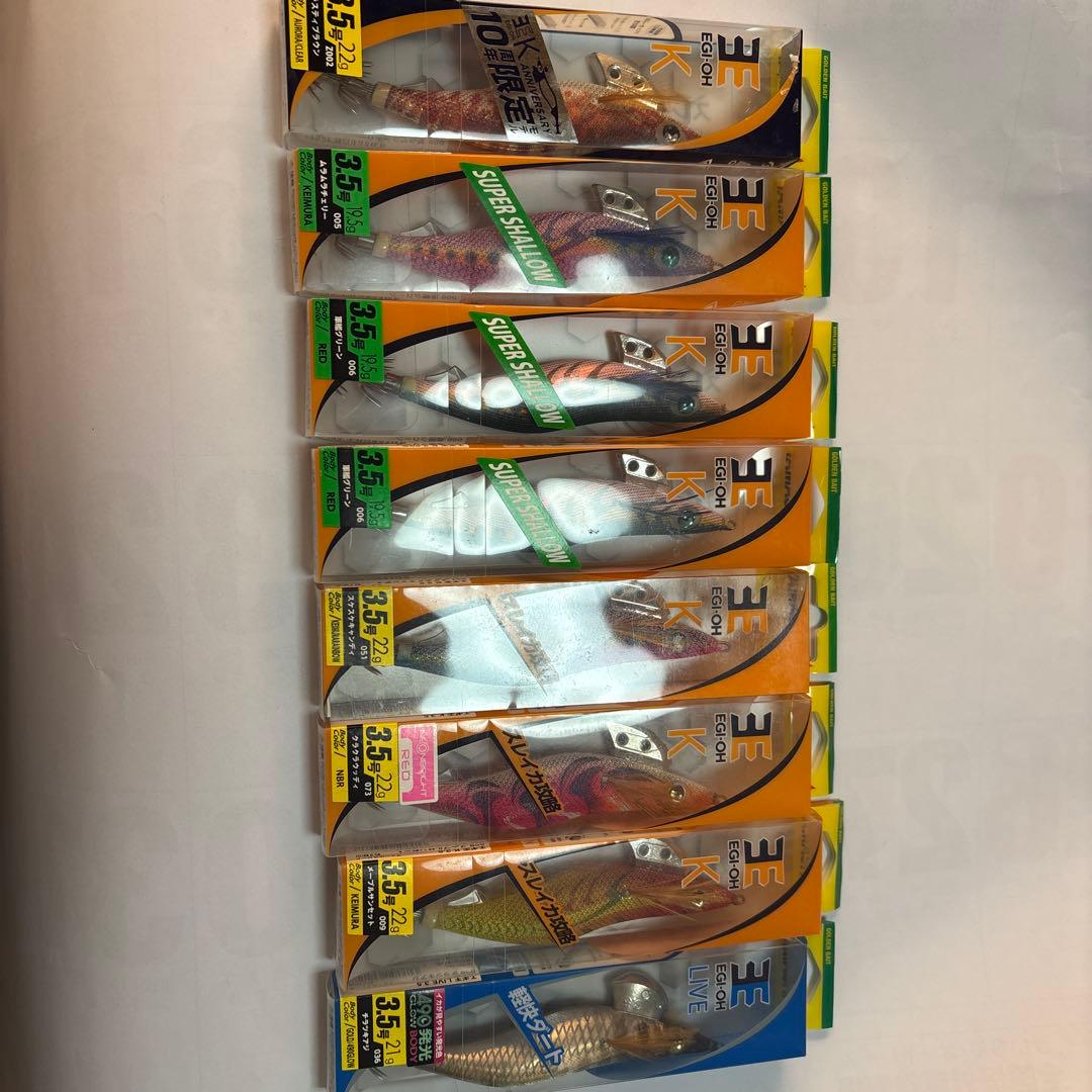 エギ 3.5号 多色セット（エギ王•スクイッドマニア）