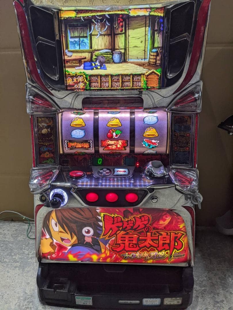 ゲゲゲの鬼太郎 ブラック鬼太郎の野望　不要機　送料込