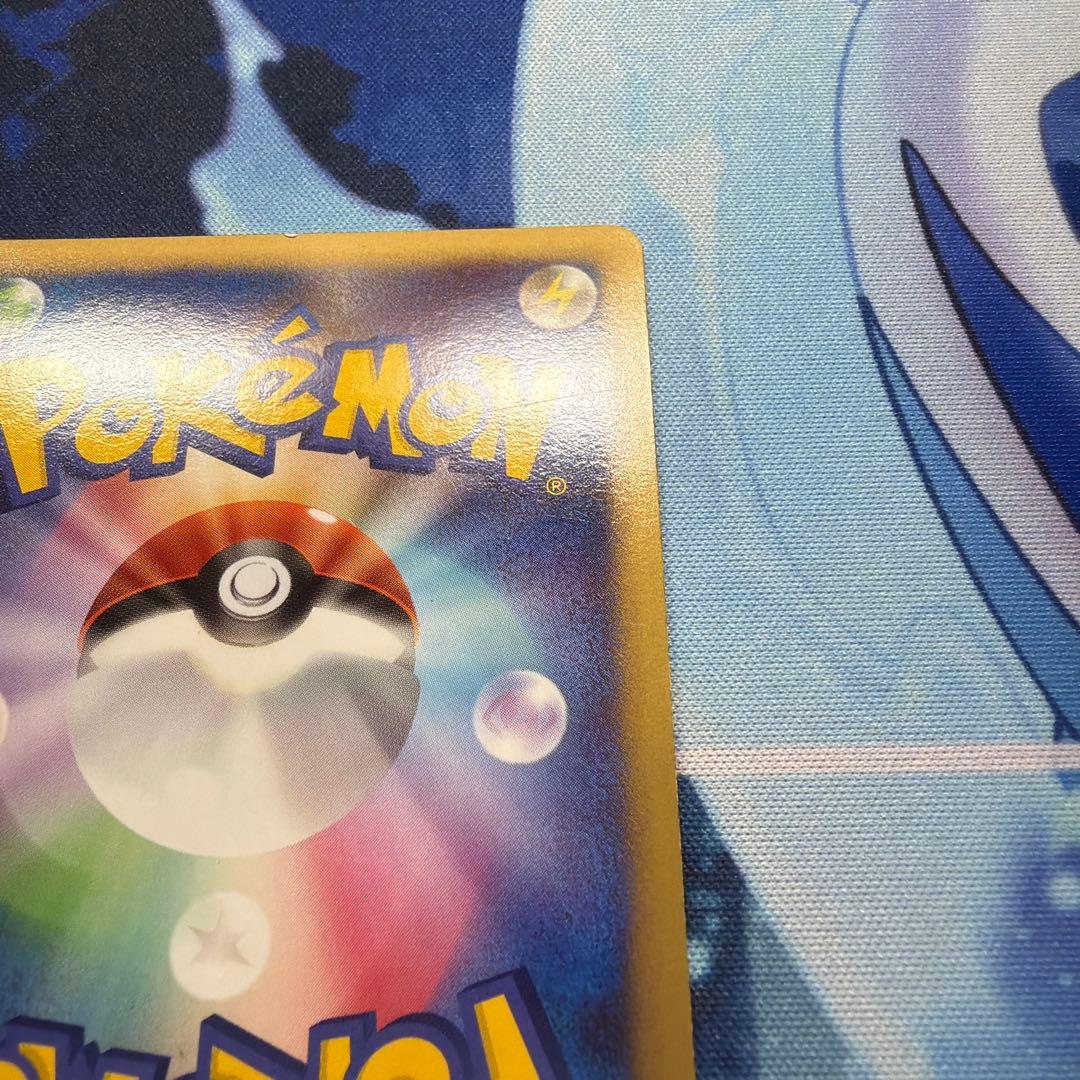 ゲンガー Lv.X ポケカ