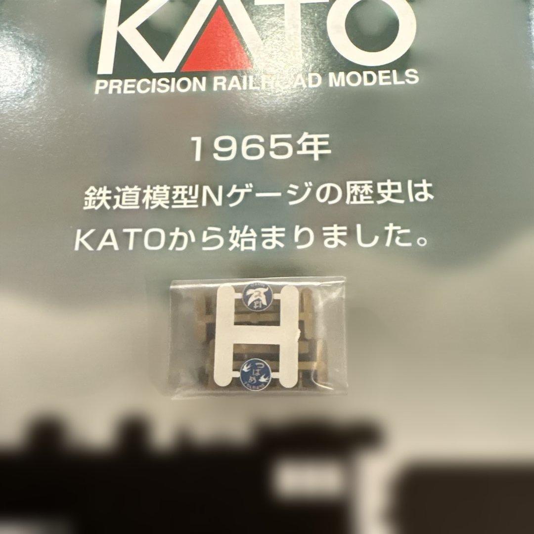 【希少】KATO 10-260 40周年記念 EF58試験塗装機４両セット⑥