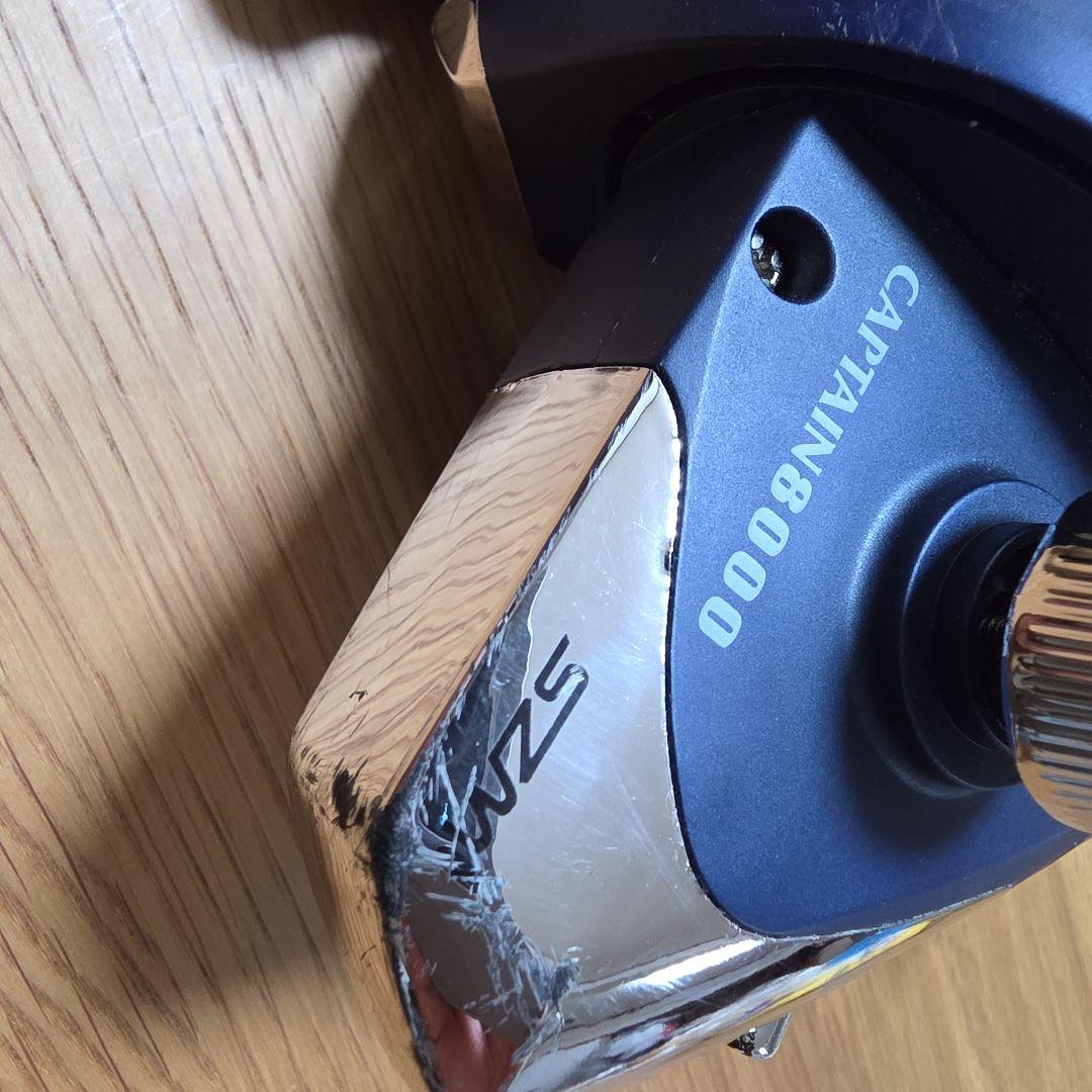 CAPTAIN8000 スピニングリール