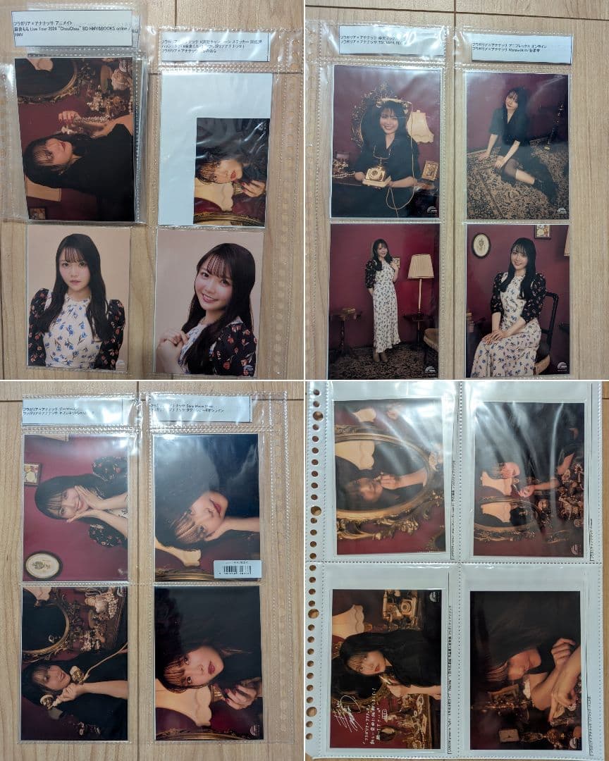 麻倉もも　ブロマイド　10