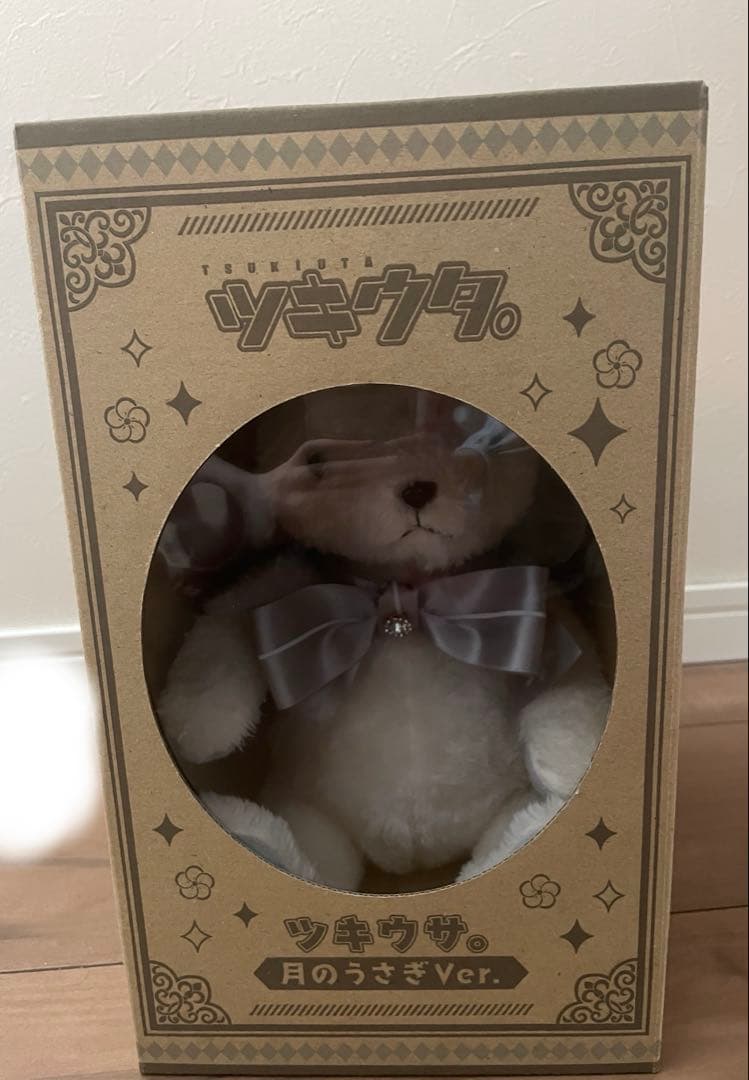 ツキウタ ツキウサ 月のうさぎ 11月 霜月隼