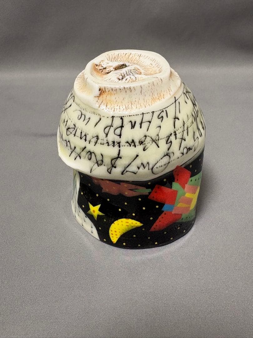 下和弘　色絵釉彩カップ　ロケット