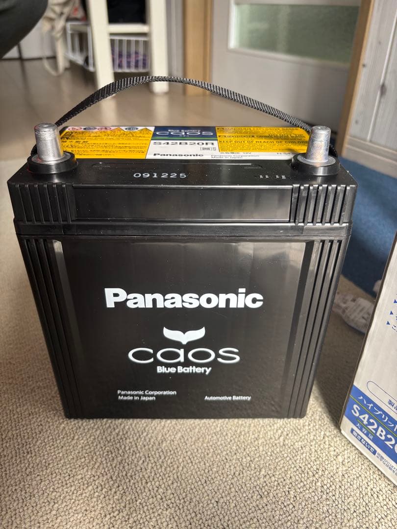 カオス　バッテリー　N-S42B20R/HV