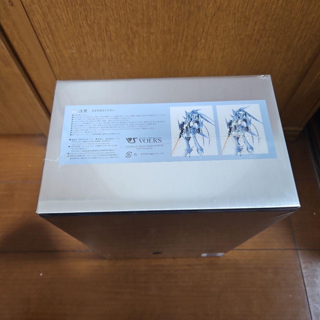 【未開封】1/72 ゲートシオンマーク3 リッタージェット・破烈の人形hawk