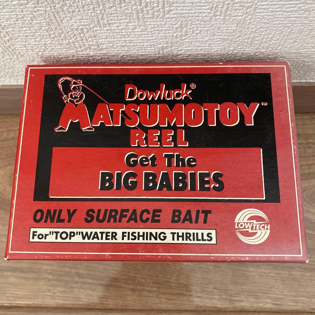 Dowluck Matsumotoy Reel ゴールド