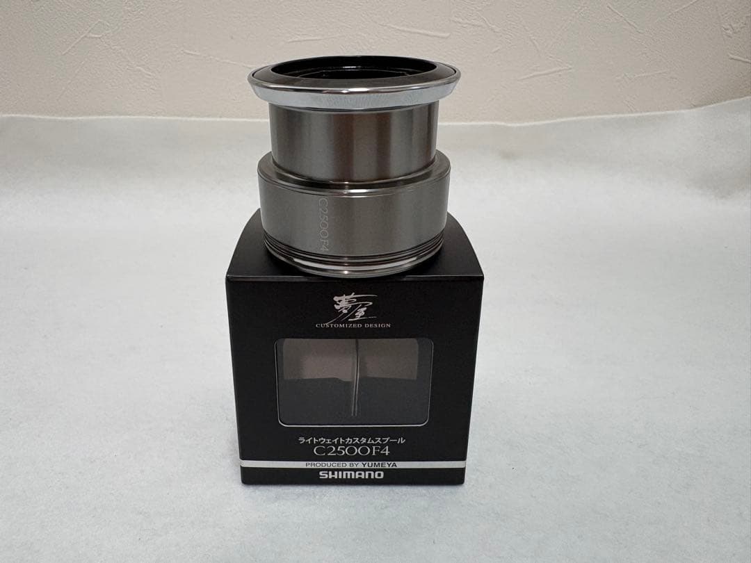 シマノ 夢屋 C2500F4 スプール S-31