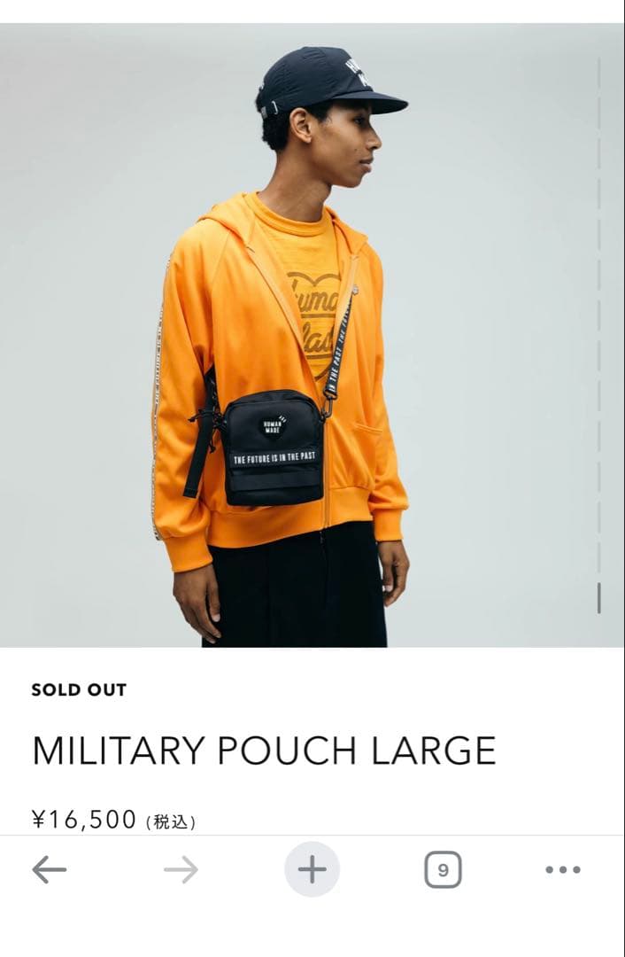 HUMAN MADE ショルダーバッグ MILITARY POUCH LARGE