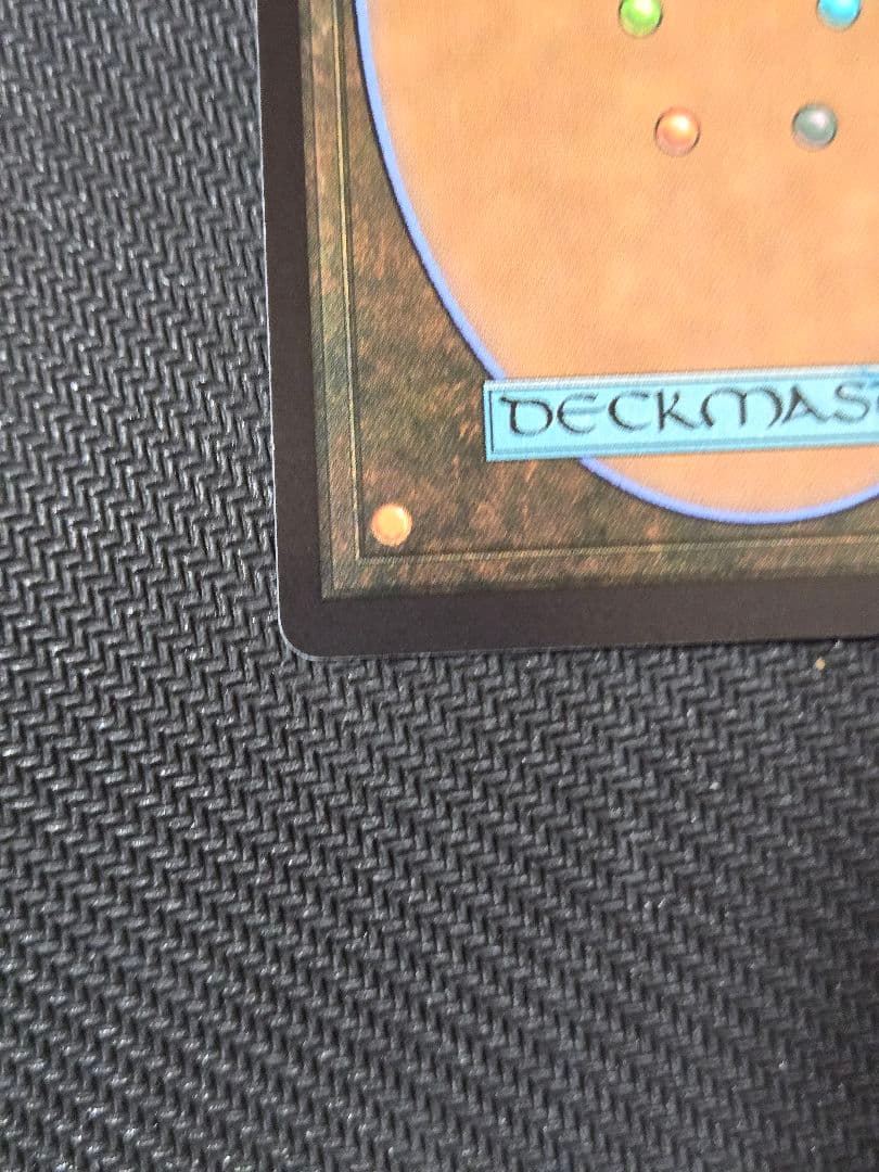 幽愁 ボーダーレス 日本語