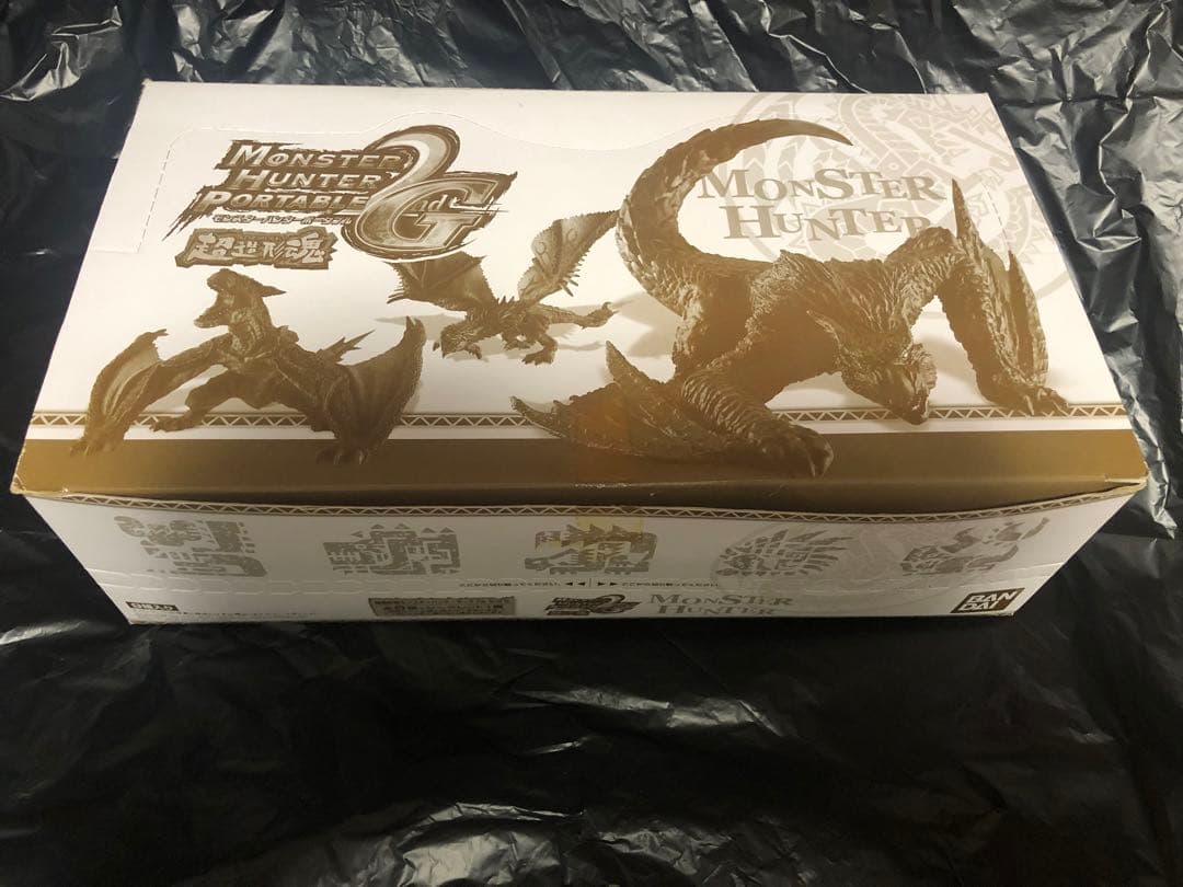 モンスターハンター　ポータブル　2ndG 超造形魂