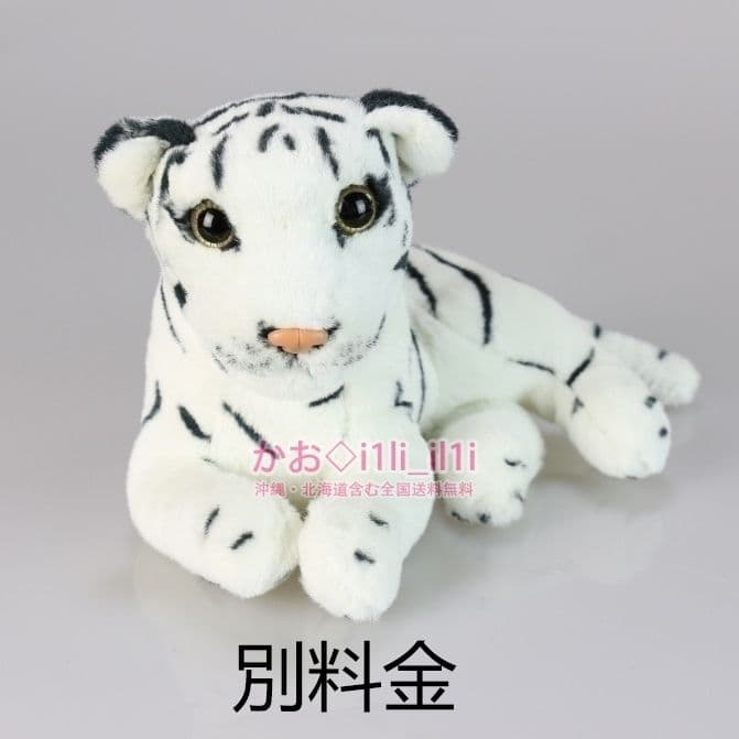 刀剣乱舞 五虎退 武士服 コスプレ衣装