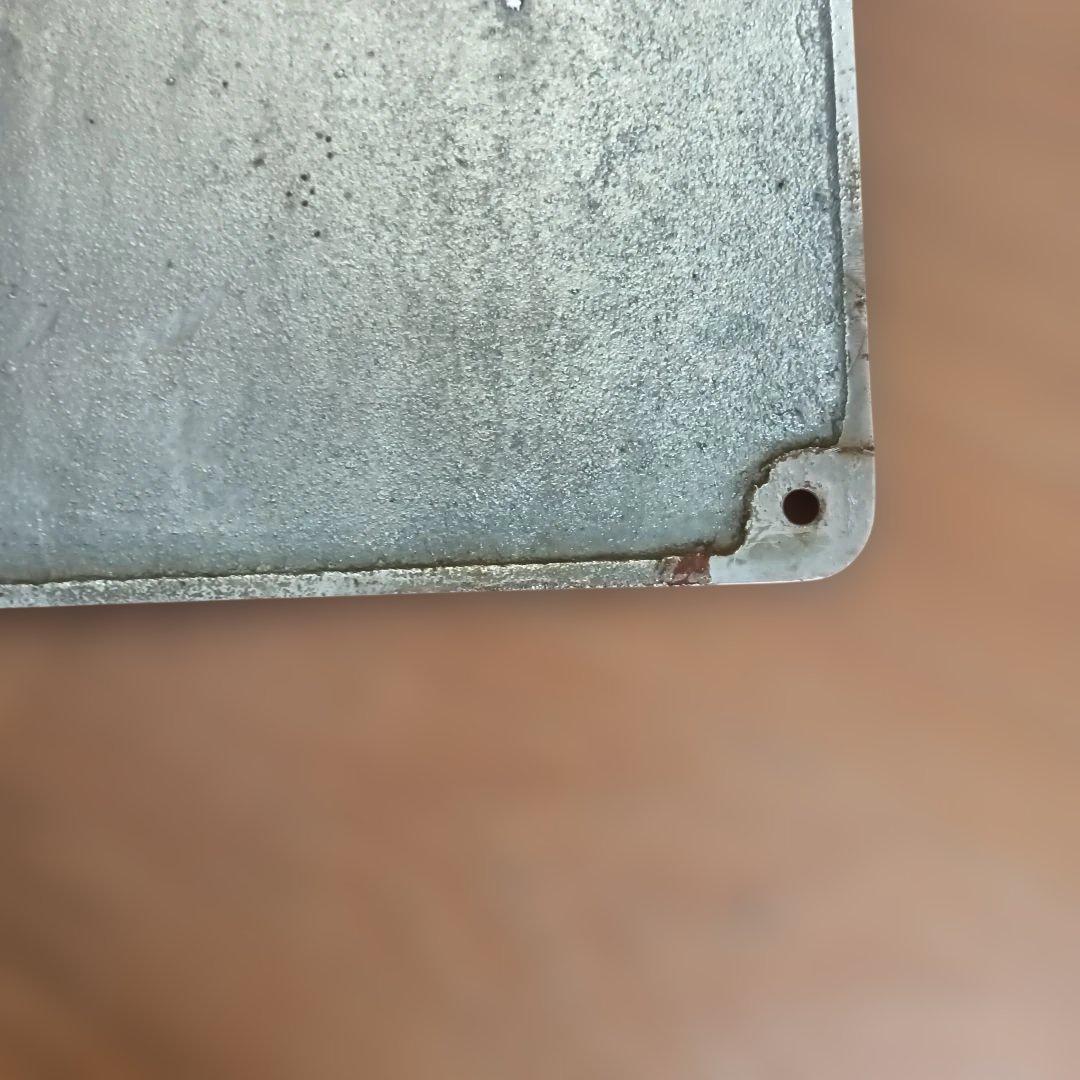 日本車輌 昭和52年製 赤色プレート 3280