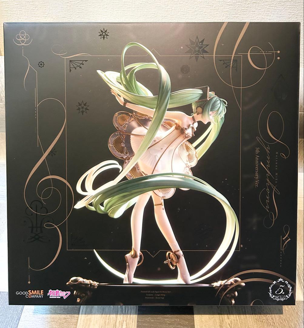 初音ミク 初音ミクシンフォニー 5th Anniversary Ver 1/1