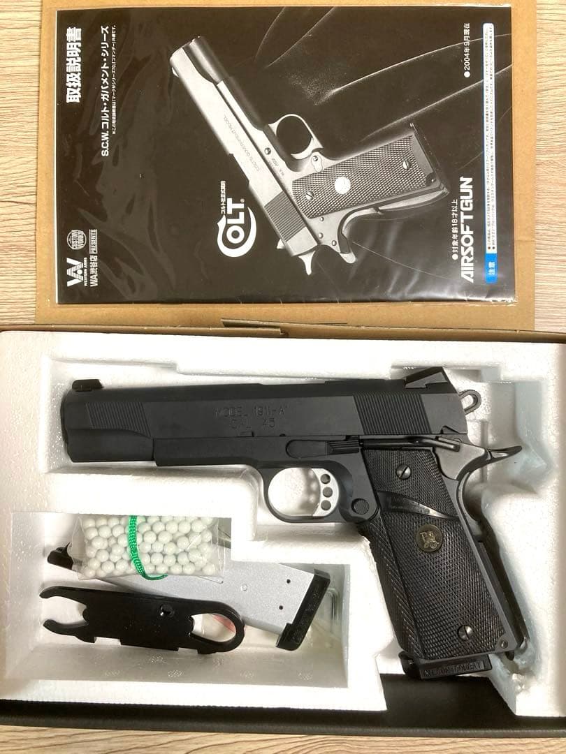 WA MEUピストル　HW製ガスガン　パックマイヤーグリップ装着　マガジン2本