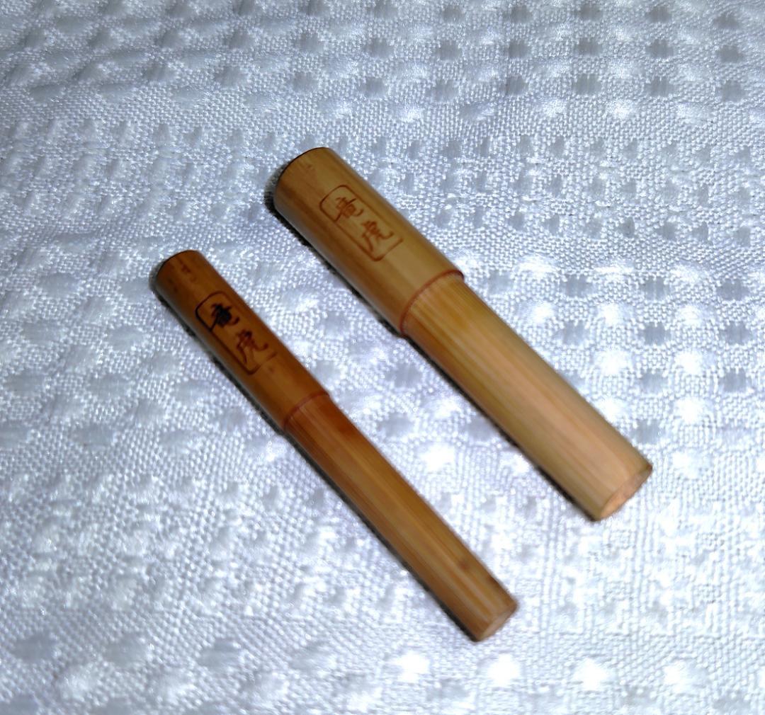 美品　へらぶな竿　ヘラ竿合成竿　竜虎　８尺　硬調