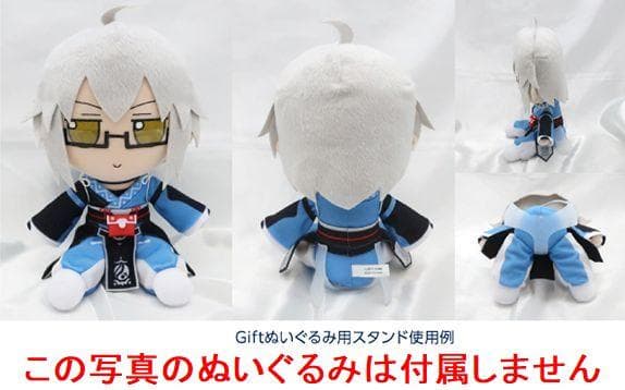 缶バッチ付！ 東方 ぬいぐるみ ふもふもれいむ 博麗霊夢 香霖堂ver. 最新販