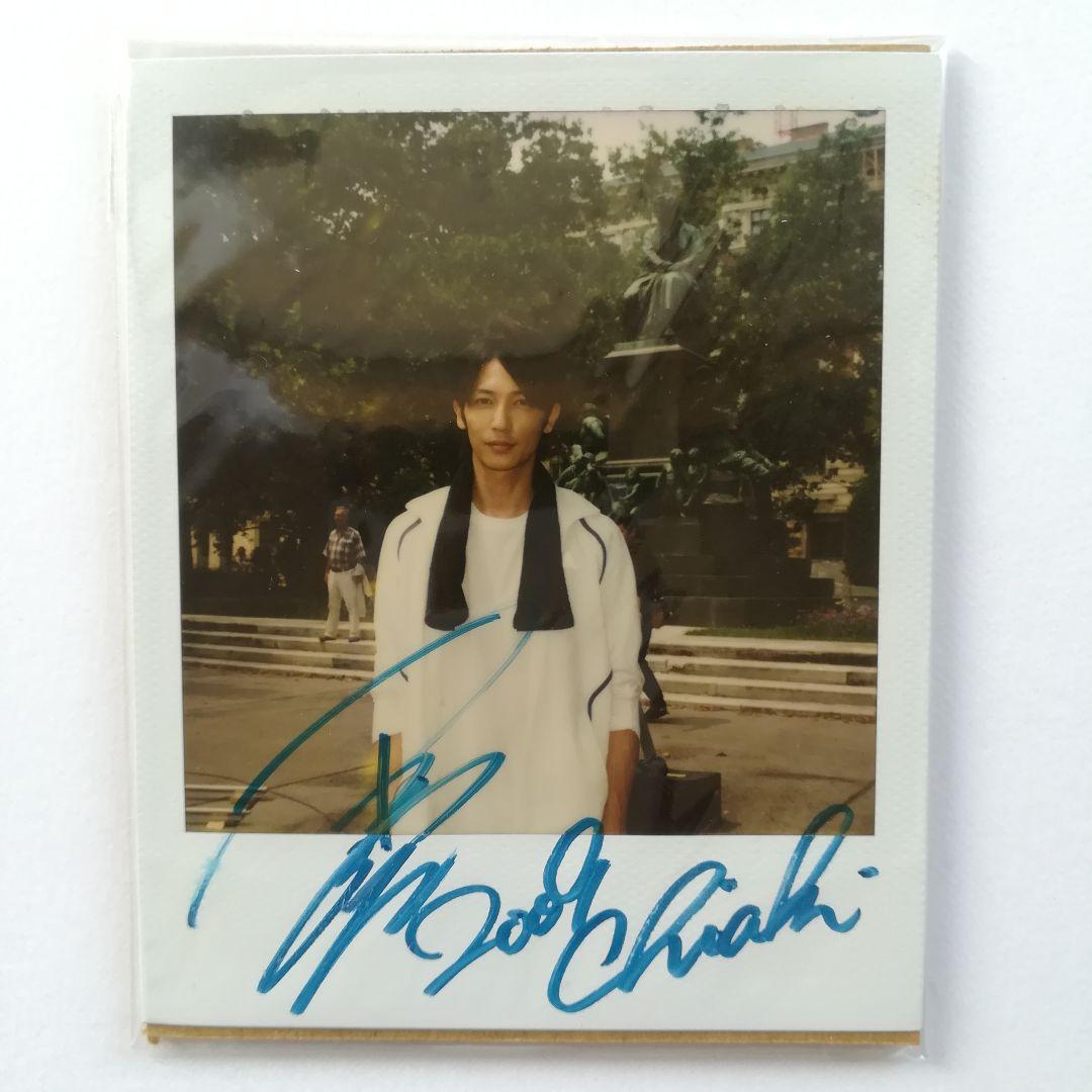 俳優　玉木 宏　直筆サイン入り インスタント写真 チェキ