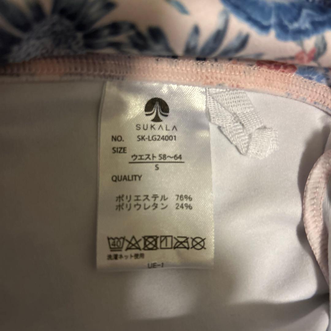 【美品】LAVA エンブロイダリーヨガウェアセット➕水素水ボトル