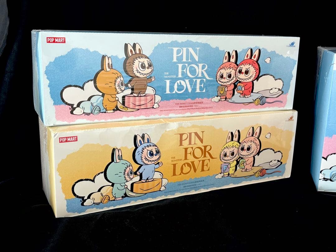 【正規品】ラブブ　アルファベット　ぬいぐるみペンダント　ＡーＭ　ＮーＺセット